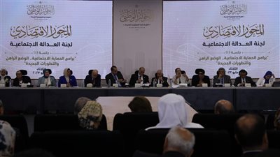 مقترح بالحوار الوطني للاستثمار في سياحة اليخوت والاستفادة من الشقق المغلقة للمواطنين مقابل أرباح
