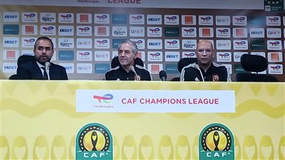 كولر: إذا تأهل صن داونز للنهائي فمرحبا به.. وليس ذنبي إهدار لاعب الهلال ركلة الجزاء