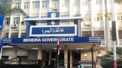البحيرة تشارك في ساعة الأرض بإطفاء الأنوار والأجهزة غير الضرورية لمدة ساعة