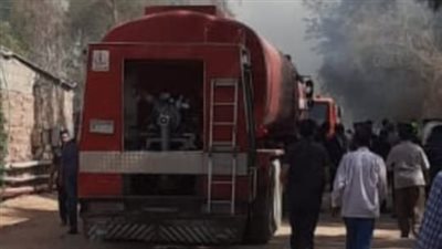 السيطرة على حريق مصنع كرتون بالشرقية