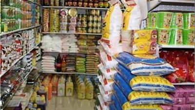 معلومات الوزراء: توقعات بانخفاض أسعار السلع عالميًا بنسبة 21%| بث مباشر 