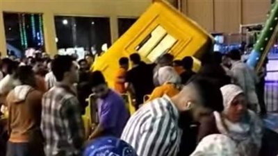 مغادرة 3 مصابين للمستشفى بعد تلقي العلاج بحادث سقوط لعبة بالمنطقة الترفيهية بسموحة فى الإسكندرية