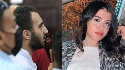 محكمة بلقاس تنظر دعوى تطالب قاتل نيرة أشرف بتعويض 10 ملايين جنيه| بث مباشر