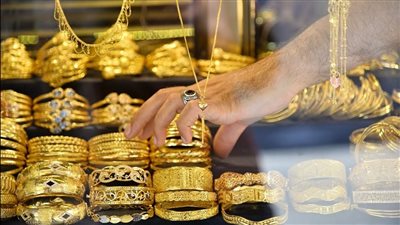 تعرف على أسعار الذهب خلال تعاملات اليوم الأربعاء | بث مباشر
