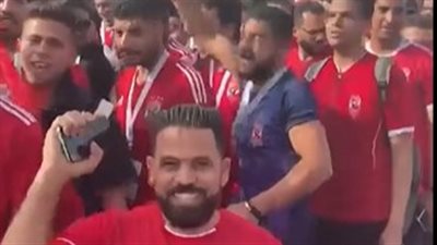 العبوا برجولة عشان البطولة.. حماس جماهير الأهلي قبل بدء مباراة الوداد المغربي بنهائي إفريقيا| بث مباشر