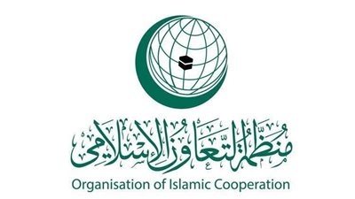 الاثنين.. اجتماع وزاري طارئ لمنظمة التعاون الإسلامي لمناقشة العدوان الإسرائيلي على غزة