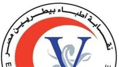 نقابة البيطريين تعلن النتائج النهائية لانتخابات التجديد النصفي 