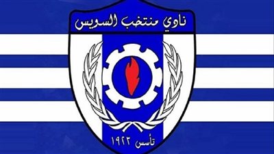 عضو نادي منتخب السويس يتهم عضو مجلس إدارة بضربه