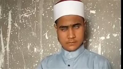 الأول على الشهادة الإعدادية الأزهرية للمكفوفين بالمنوفية: مثلي الأعلى الأمام الأكبر أحمد الطيب شيخ الأزهر | بث مباشر 