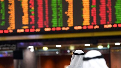 تراجع معظم بورصات الخليج وسط مخاوف تتعلق بالسياسة التجارية الأمريكية