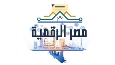 يبدأ نهاية الشهر الجاري.. كيفية التقديم في مبادرة بناة مصر الرقمية؟