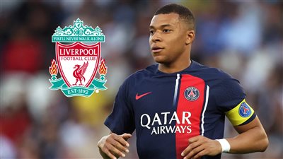 تقارير: ليفربول مُرشح لضم كيليان مبابي في 2024