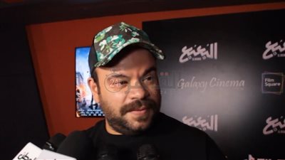 محمد عبد الرحمن يكشف موعد طرح فيلم البطة الصفرا