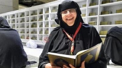 وفاة الحاجة راجيا حسني المصرية التائهة في السعودية بعد 24 ساعة من غيابها| بث مباشر 