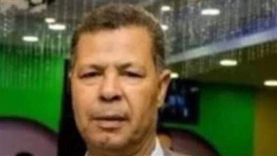 في ثاني أيام العيد.. وفاة مدير مدرسة بالمنيا خلال عمله الإضافي كعامل بناء | بث مباشر