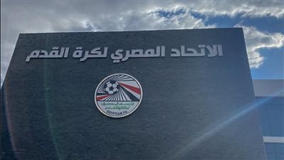 شكوى لرئيس الوزراء بشأن تأخر صرف مستحقات الحكام المتأخرة
