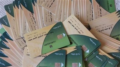 الحكومة تحسم الجدل بشأن إلغاء البطاقات التموينية واستبدالها بالكارت الموحد أغسطس المقبل | بث مباشر
