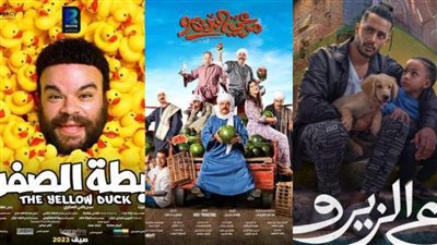 السينمات تستقبل 5 أفلام صيف 2023 في شهر أغسطس 