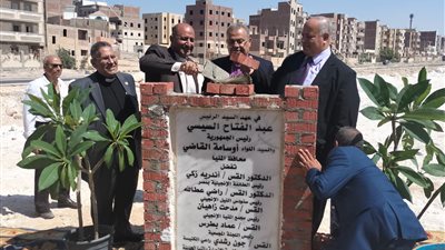 رئيس الطائفة الإنجيلية بمصر يشهد وضع حجر الأساس للكنيسة الإنجيلية بالمنيا الجديدة