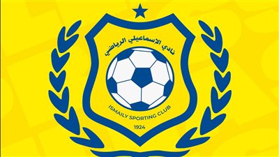 تشكيل لجنة للمئوية وبرنامج أسبوعي.. تعرف على قرارات مجلس الإسماعيلي بعد اجتماع اليوم