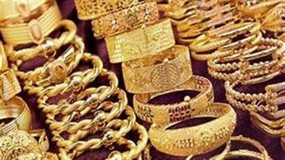 آي صاغة: من المتوقع تراجع أسعار الذهب بعد طرح البنوك للشهادات الدولارية| بث مباشر 