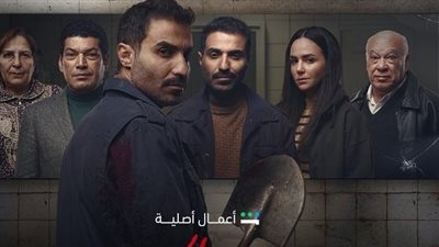 مستوحى من أحداث حقيقية.. أحمد فهمي يطرح البوستر الرسمي لمسلسل سفاح الجيزة