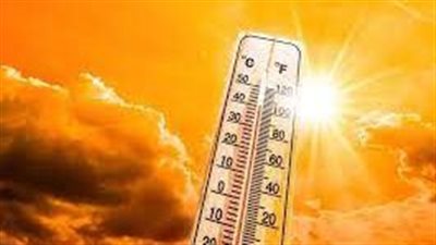 الأرصاد تكشف حالة الطقس المتوقعة غدا الاثنين | بث مباشر