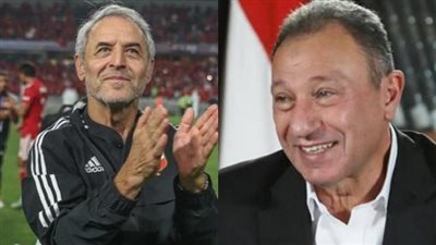 خلال ساعات.. جلسة بين الخطيب وكولر لتحديد صفقات الأهلي الشتوية 