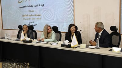 حزب التجمع يطالب بإلغاء قانون نفقة المتعة: مهين وغير لائق بالمرأة