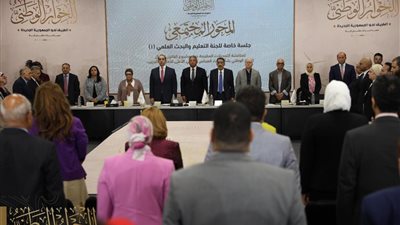 مشاركون بالحوار الوطني: المجلس الأعلى للتعليم ضرورة وليس بدعة.. وسيفض الاشتباك بين المجالس المتعددة
