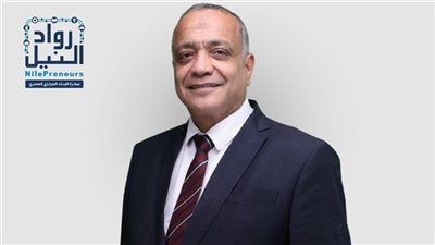 مبادرة رواد النيل: مراكز تطوير الأعمال وفرت تمويلات بـ 4.4 مليار جنيه لنحو 6 آلاف مشروع