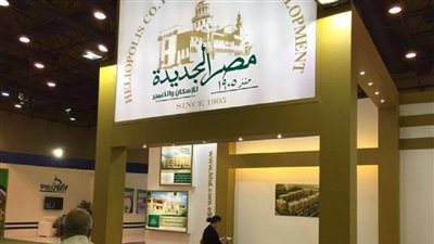 بمليارات الجنيهات.. المركزي للمحاسبات يرصد مخالفات كبرى لـ مصر الجديدة للإسكان والتعمير│ والشركة ترد