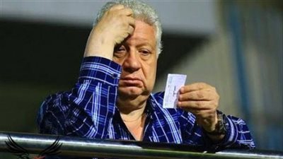 نظر رد مرتضى منصور لـ 3 دوائر بالمحكمة الاقتصادية بتهمة سب وقذف الخطيب | بث مباشر