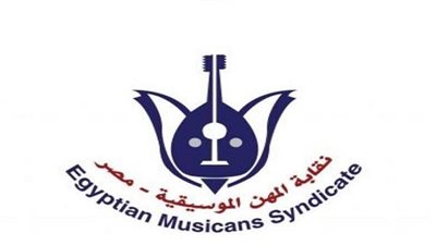 الموسيقيين تخاطب المنشآت السياحية لمنع عمل القُصّر بعد منتصف الليل