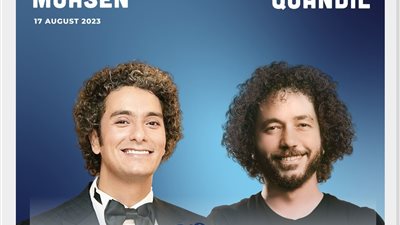 txt