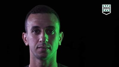 رسميًا.. زد يضم محمد أشرف لاعب الأهلي لموسمين على سبيل الإعارة