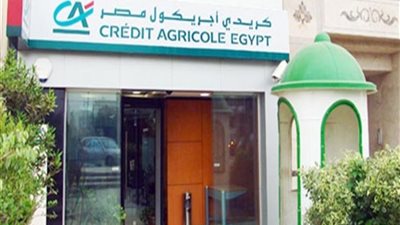 كريدي أجريكول يعلن تعطل ماكينات الصراف الآلي وبطاقات الخصم 8 فبراير
