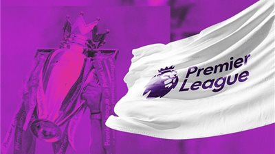 مواعيد مباريات اليوم في الدوري الإنجليزي الممتاز