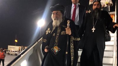قداسة البابا تواضروس يعود إلى أرض الوطن قادمًا من المجر