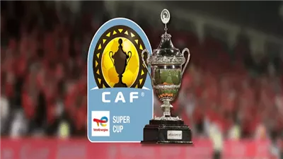 رسميًا.. تعيين حكم جابوني لإدارة مباراة الأهلي واتحاد العاصمة في السوبر الإفريقي