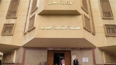 تأجيل محاكمة متهم في أحداث مجلس الوزراء لجلسة 19 مارس
