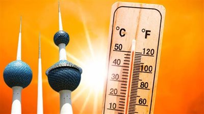 حالة الطقس اليوم الاثنين 28-8-2023 في الكويت.. ارتفاع طفيف في درجات الحرارة
