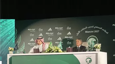 رئيس الاتحاد السعودي: سعداء بقدوم مانشيني.. والمملكة أصبحت جاذبة لكل الأسماء العالمية