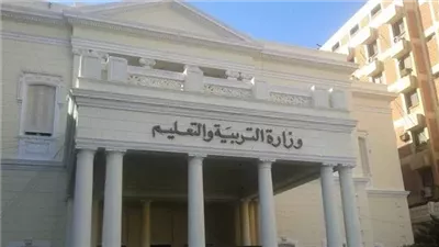 اليوم محاكمة مسؤولين بوزارة التربية والتعليم لتلقيهم رشاوي مالية