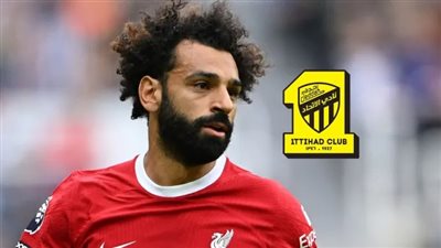 صحيفة سعودية: محمد صلاح وافق على الانضمام إلى اتحاد جدة | صورة