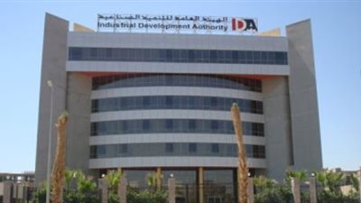 تيسيرات جديدة لتأجير المصانع بالمناطق الصناعية ودعم الاستثمار في مصر