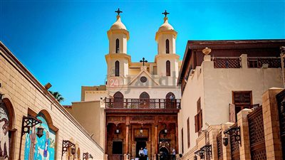 قبل الاحتفال به... أبرز المعلومات عن عيد النيروز في الكنيسة الأرثوذكسية