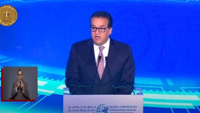 txt