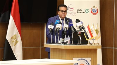 txt