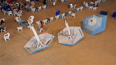 txt